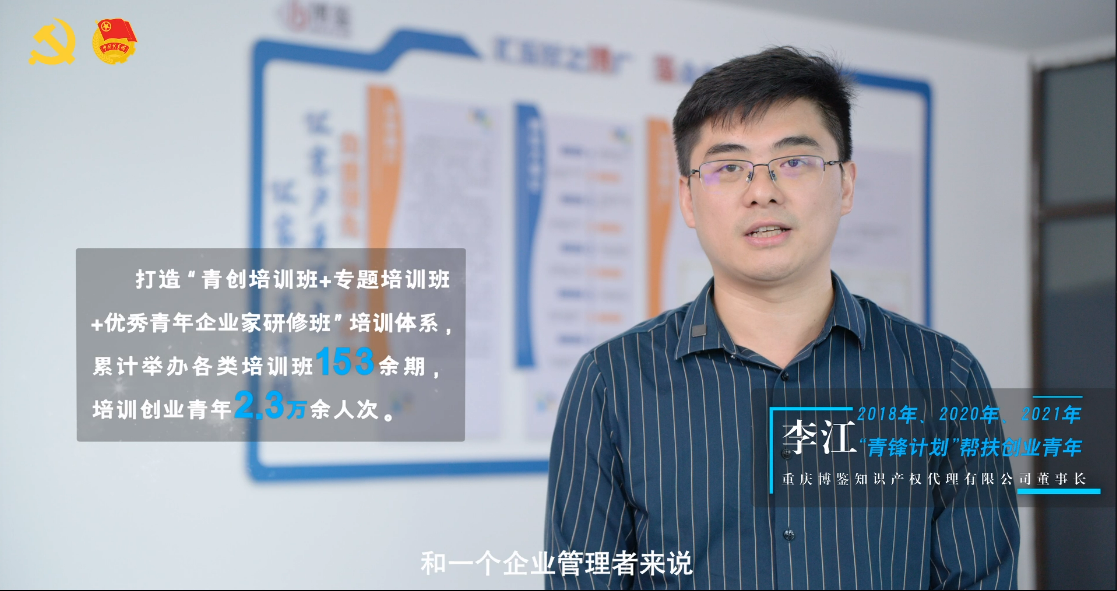 媒体采访 (3).jpg