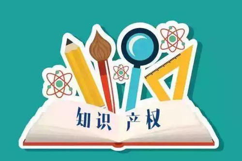 关于2024年度“重庆产学研合作创新示范企业” 认定结果通知