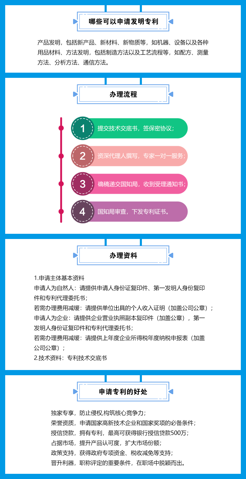 1608609064137551.jpg 9.jpg